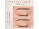 ラブーム(LaBoom)の写真