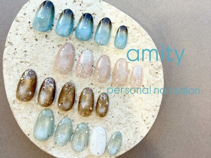 アミティー(amity)の写真