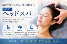 テクテク 鶴見駅西口店(TEQTEQ)