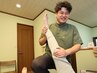 もみほぐし60分4400円