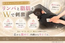 ヨサパーク ハナビヨリ(YOSA PARK)