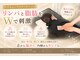 ヨサパーク ハナビヨリ(YOSA PARK)の写真