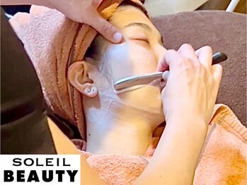 ソレイユビューティー 愛知大学前(SOLEIL BEAUTY)の写真/大切な1日を【最高の自分】で迎える♪花嫁様のためのブライダルケア