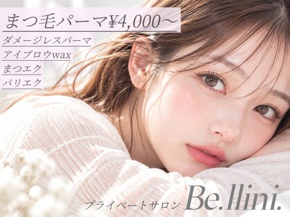 ベリーニ(Be.llini.)の写真