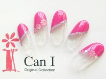 キャンアイドレッシー ヨコハマ元町店(Can I Dressy)/デザインアート