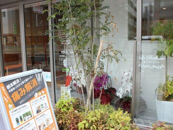 ポドウオーク(PODO WALK)/オシャレな外観★