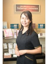 ヒダマリ オキナワ(hidamari OKINAWA)&nbsp;美奈子 