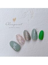 シュピネ バイ アルブル エト シミー(Choupinet by Arbre et chimie)/定額デザイン￥8800