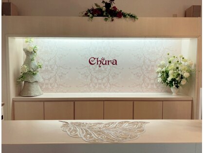 チュラ 本店(chura)の写真