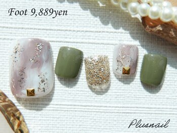 プラスネイル 北千住東口店(PLUS NAIL)/【1567】定額9,889円秋フット