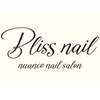 ブリスネイル 名護店(Bliss.nail)ロゴ