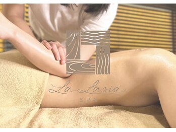 スパ ララシア(Spa LaLasia)