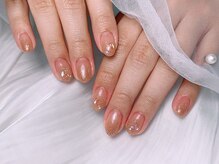 アルブル(ARBRE)/