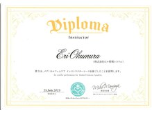 ティアラ(Tiara)/フェムケアアカデミー資格