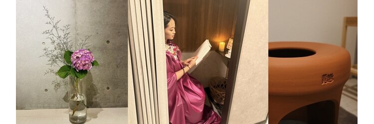 暖暖 銀座店のサロンヘッダー