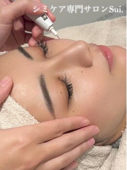 スイ(Sui.)の写真/【シミケアに特化した専門店】がNEW OPEN♪本気でシミ改善と向き合いたい方にオススメ!お悩みご相談下さい!