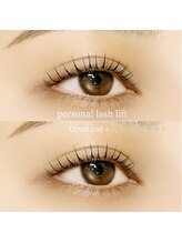 エメル アイラッシュ(emelu eyelash)/まつげパーマ/マツエク/眉毛