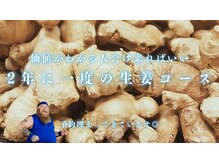 コン サバイ ディー マイ(Kon Sabaai Dee Mai)