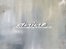 エーナイン イオンモール盛岡南店