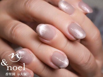 ノエル(Noel)/グラデーション韓国ネイル