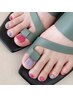 5月末まで!技術向上クーポン♪【フットシェラックワンカラー¥4.400】