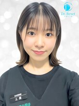 仙豆のちから x ドクターリセット 天神店(Dr.Reset)&nbsp;溝上 