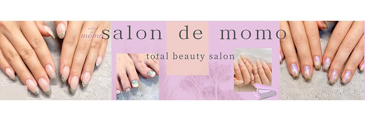 サロン ド モモ(salon de momo)のサロンヘッダー