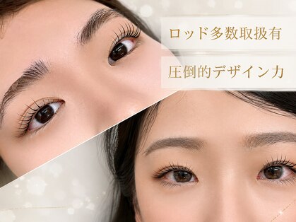 アイリー 梅田(AILY)の写真
