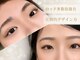 アイリー 梅田(AILY)の写真