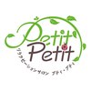 女性専用サロン プティ プティ(Petit-Petit)ロゴ
