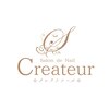 クレアトゥール(Createur)のお店ロゴ