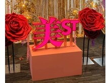 ビキュール 表参道店(美cuol)/美stにも紹介された老舗店