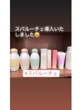 ネイルサロン レーヴ(Reve)/ハンドケア