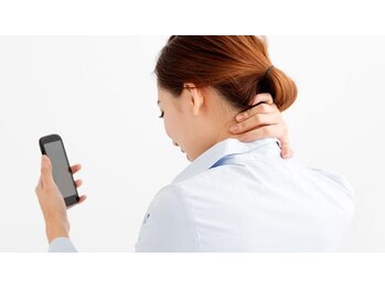 ここつ漢方薬店 二俣川院/簡単にスマホ首を解消するには☆