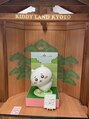 ビューティーサロン ココ 春日井店(BeautySalon COCO)&nbsp;ちいかわにハマってます^^うさぎ推しです！
