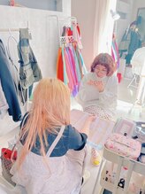 ブリエ(Briller)/出張診断もお受けしています！