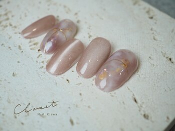 ネイルクローゼット(Nail Closet)/9月 Monthly Design