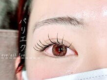 イヴ(Eve)の雰囲気（大人気のパリエク♪）