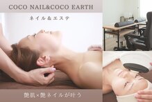 ココネイル 板山店(coco nail)