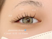 カリナ モナネイル 野田阪神店(CARINA monanail)/束感フラットラッシュ140本