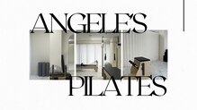アンジェリーズ(Angele's)