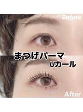 レディエント 北浦和店(Radiant)/まつげパーマ/Uカール