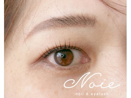 ノイエ(Noie)の写真