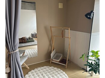 リブラ(LIBRA)/お着替えスペース