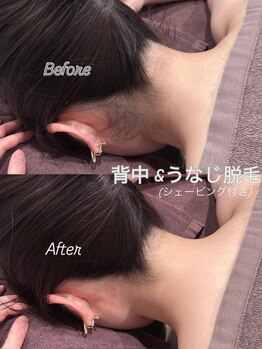 セレ(Cele)の写真/［垢抜け女子はうなじまでキレイ!!きれいな首筋＆背中で自分が見えてない範囲も完璧女子に◎］