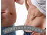 再来秋痩せ-5kg!《最新キャビ×全身リンパ》全身痩身