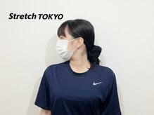 ストレッチトウキョウ 祐天寺店(Stretch TOKYO)/祐天寺 | &nbsp;柔軟性チェック