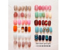 まるでArtなハイセンスデザイン♪ちょいデザイン7800円