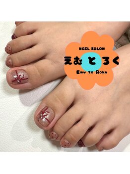 ＜＜ribbon foot nail＞
