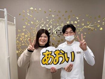 あおい整体/お客様との記念2ショット